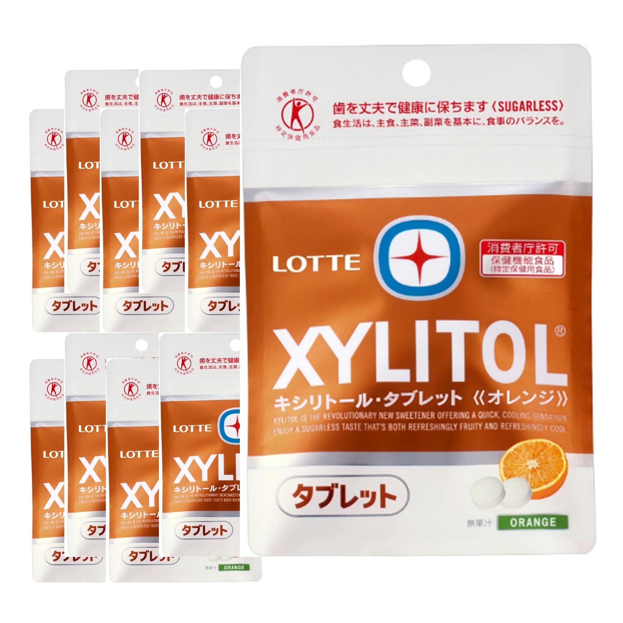 Amazon.co.jp: キシリトール ロッテ キシリトール・タブレット